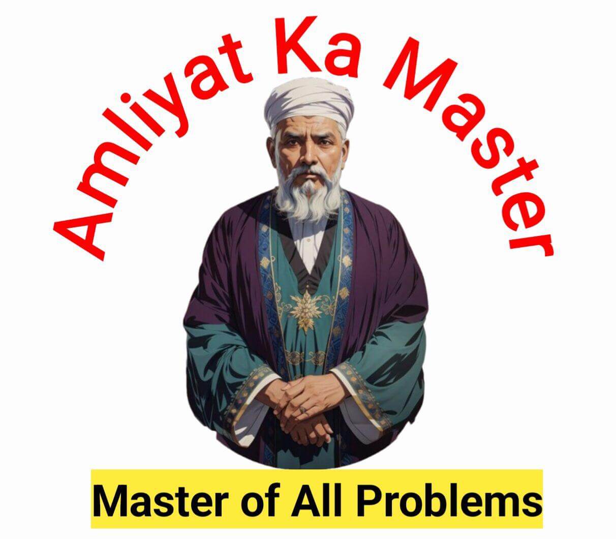 Amliyat Ka Master