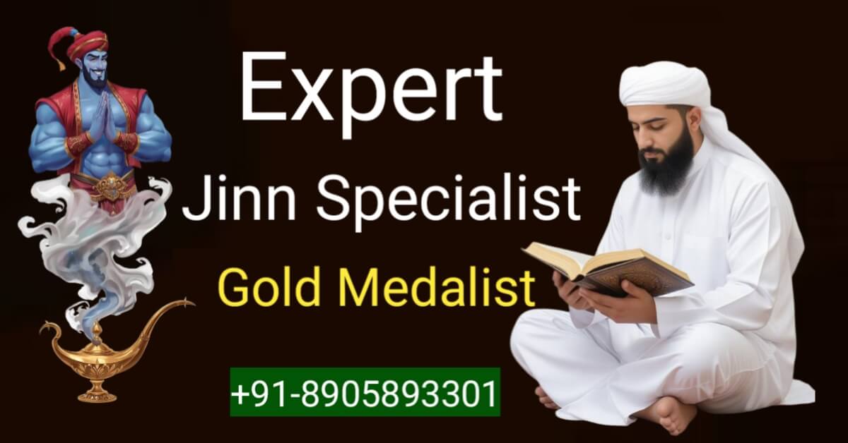 Expert Jinn Specialist - Guaranteed Jinn Problem Solution